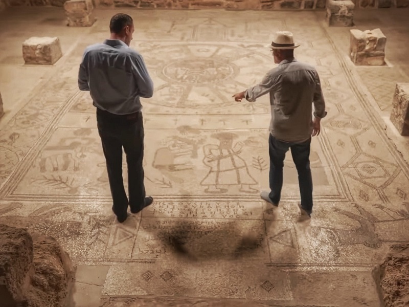 beth alpha the watchman