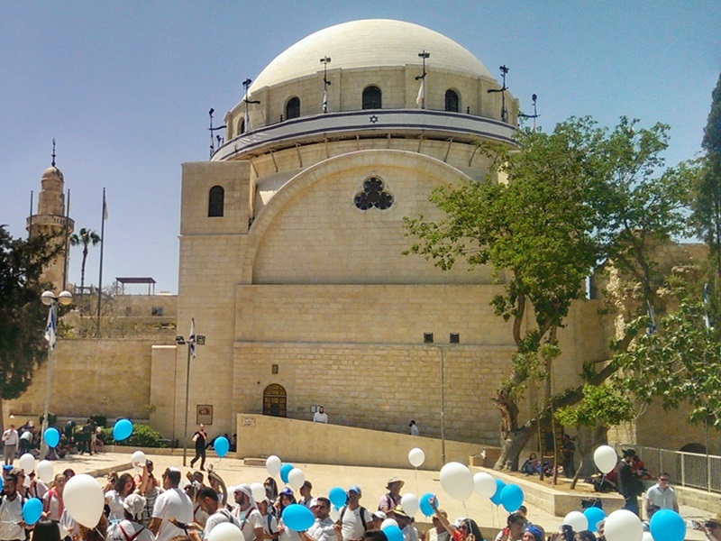 hurva synagogue