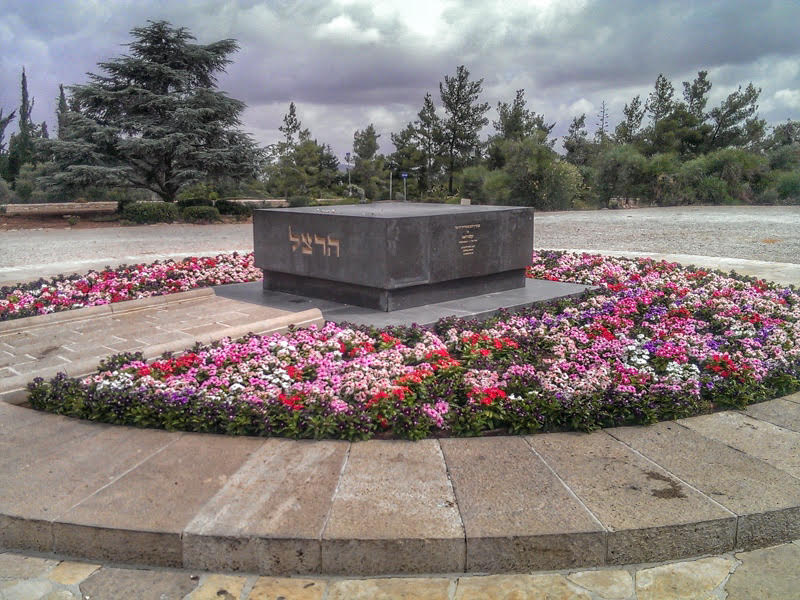 mount herzlmount herzl