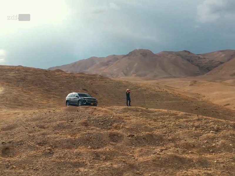 Searching for the Ark